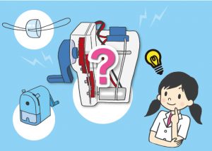 夏休み宿題の画像